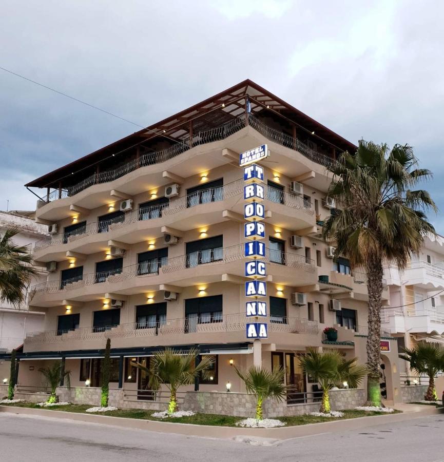 Tropicana Paralía エクステリア 写真