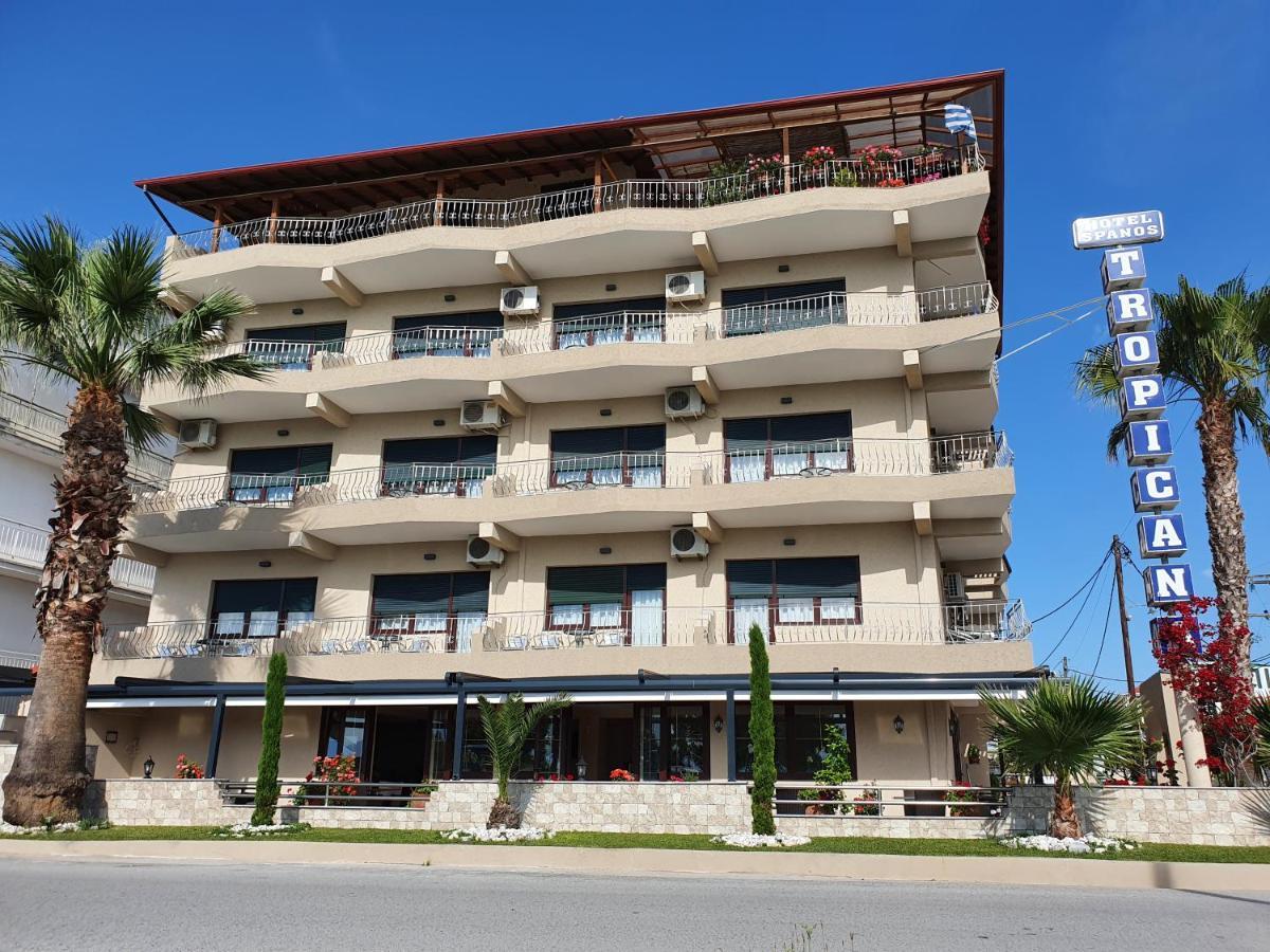 Tropicana Paralía エクステリア 写真