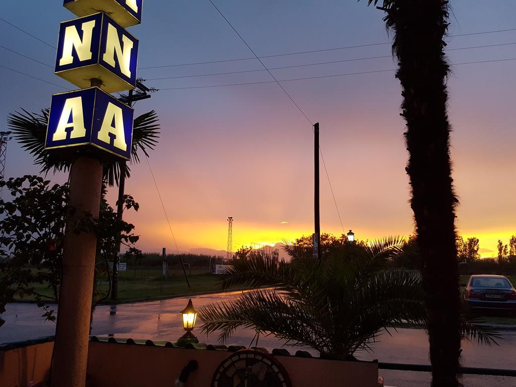 Tropicana Paralía エクステリア 写真